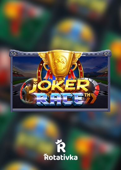 Joker Race Slot Online : Dengan Tema Balapan Yang Menghibur