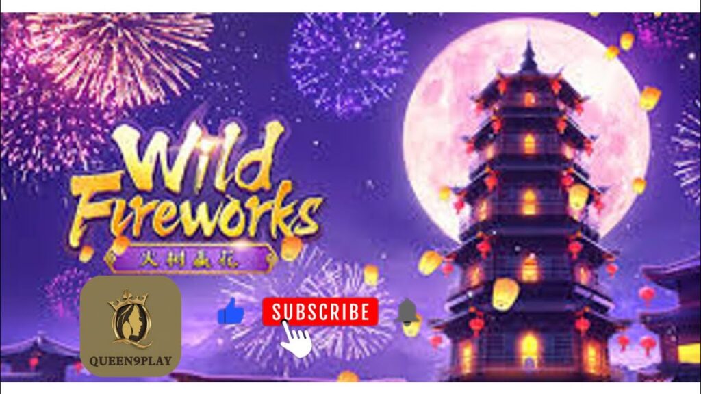 Wild Fireworks